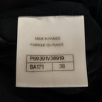 Chanel Skirt Navy — view 4