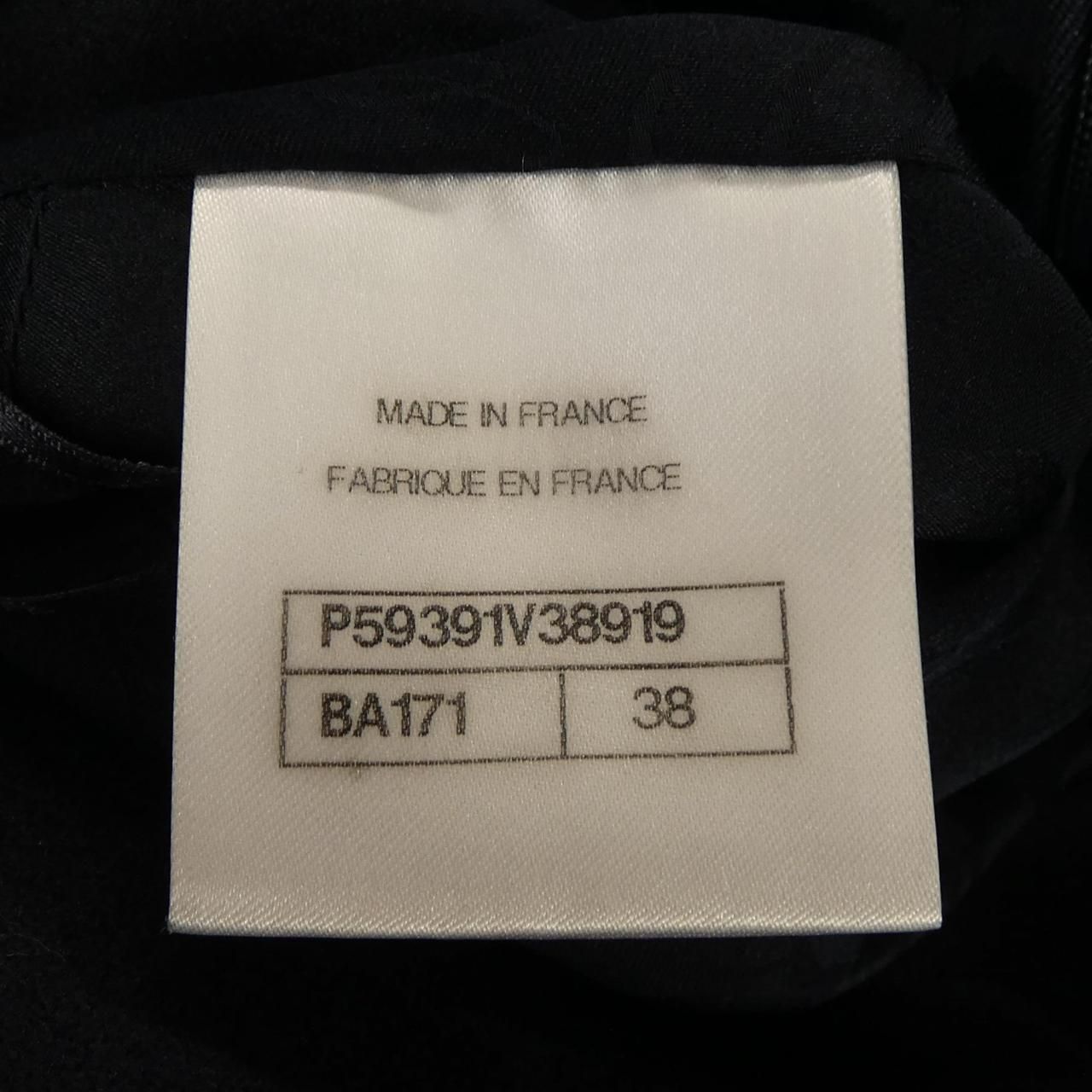Chanel Skirt Navy — view 4