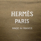 Hermes Mosaic T-Shirt Beige — view 4