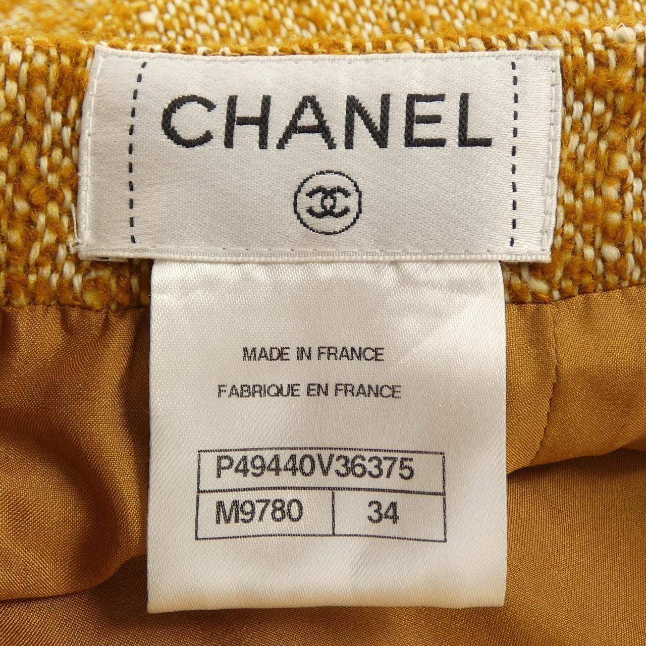 Chanel Skirt Brown — view 4