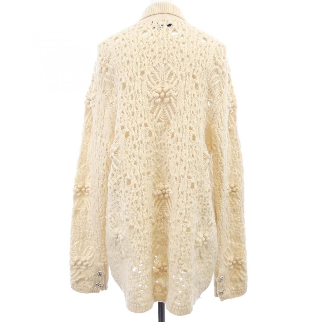 Chanel Cardigan White — view 2