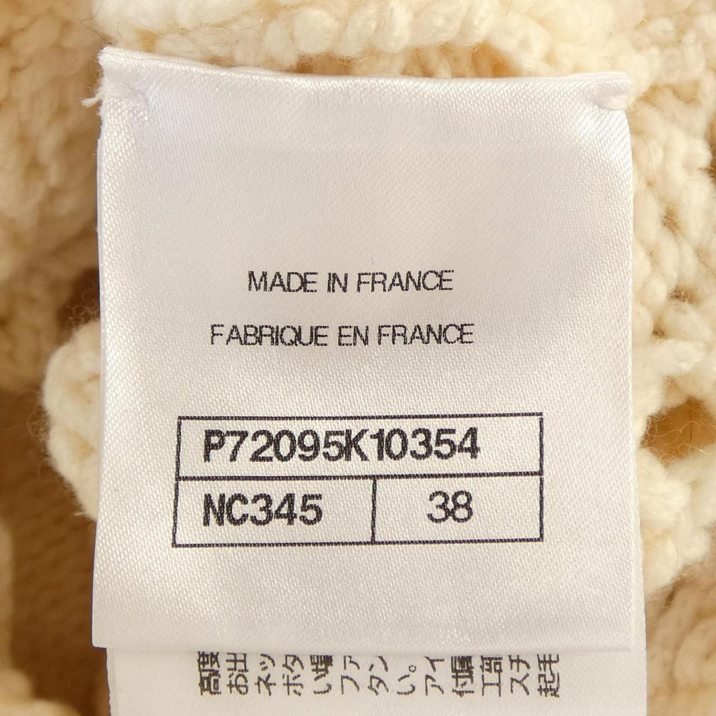 Chanel Cardigan White — view 4