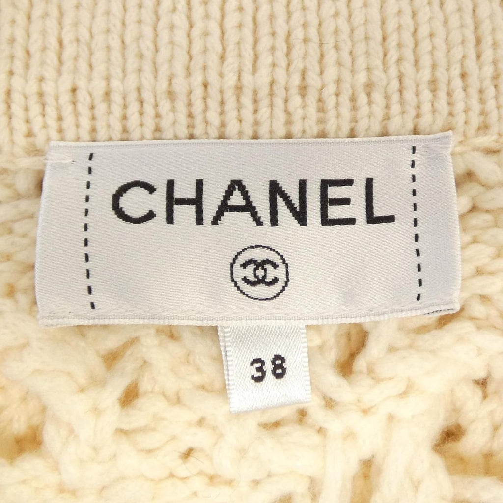 Chanel Cardigan White — view 5