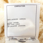 Chanel Cardigan White — view 3