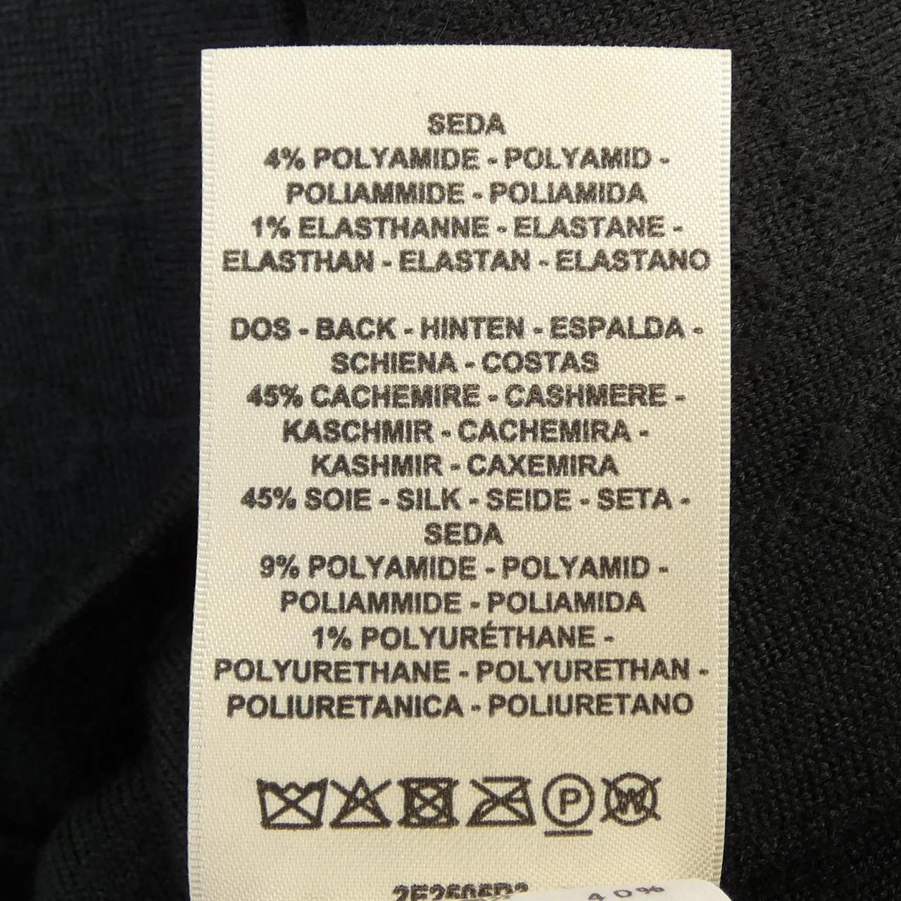 Hermes Cliquetis Dress Black — view 4