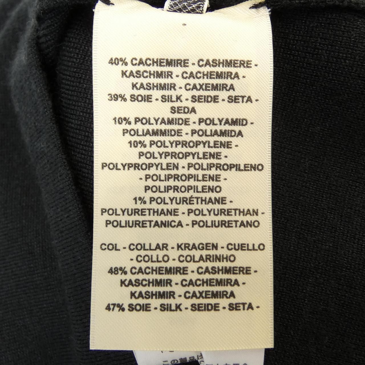 Hermes Cliquetis Dress Black — view 3