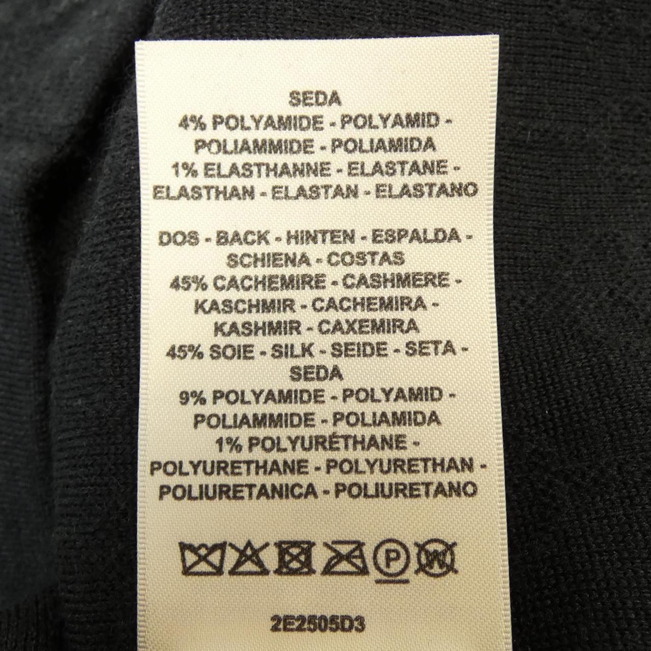 Hermes Cliquetis Dress Black — view 4