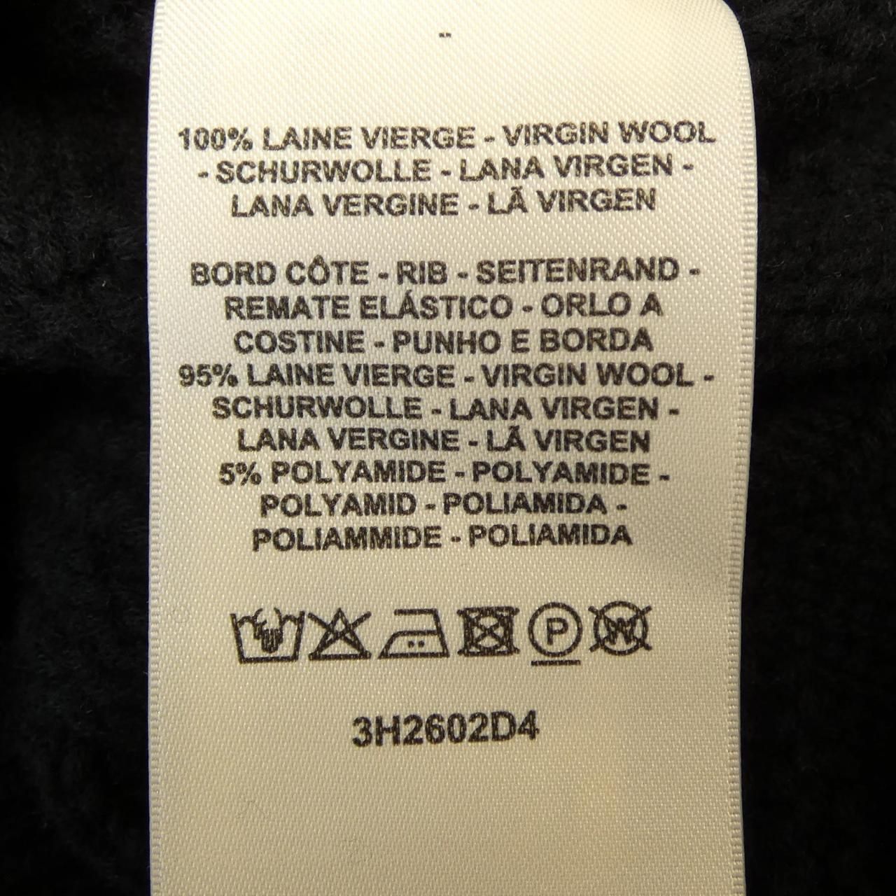Hermes Motif Knit Sweater — view 3