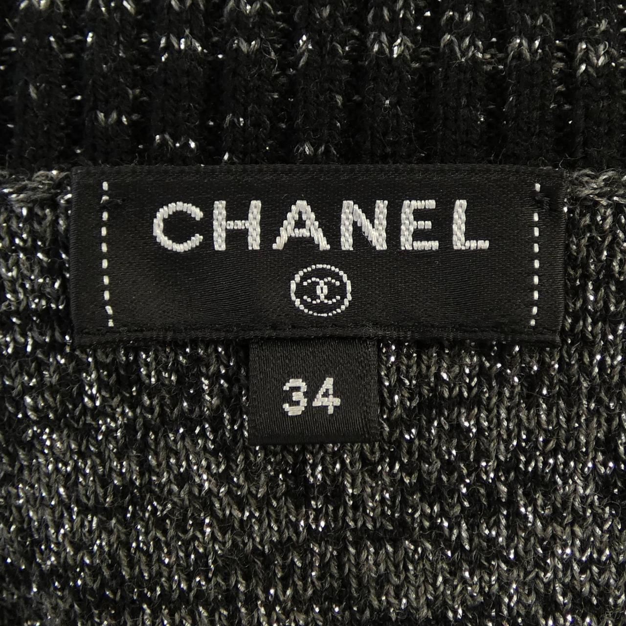 Chanel Dress Silver — view 5