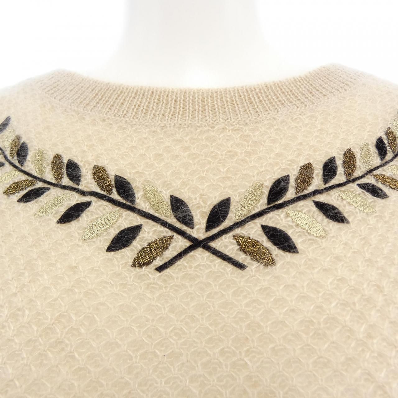Chanel Knit Sweater Beige — view 6
