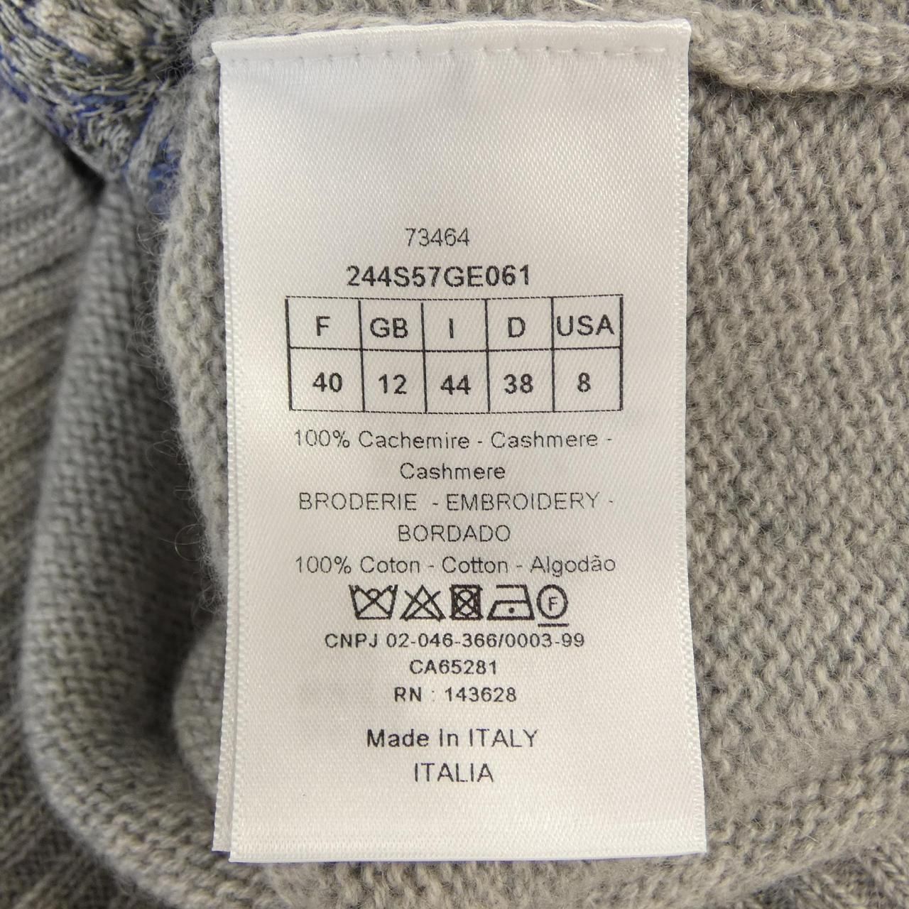 Dior Knit Sweater Gray — view 3