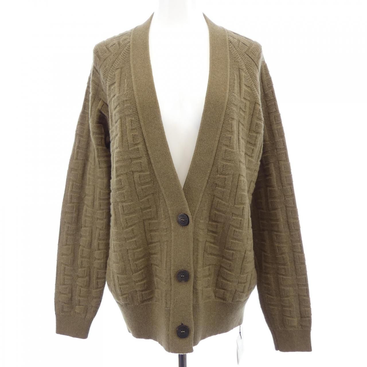 Hermes Loungewear Voyage Cardigan