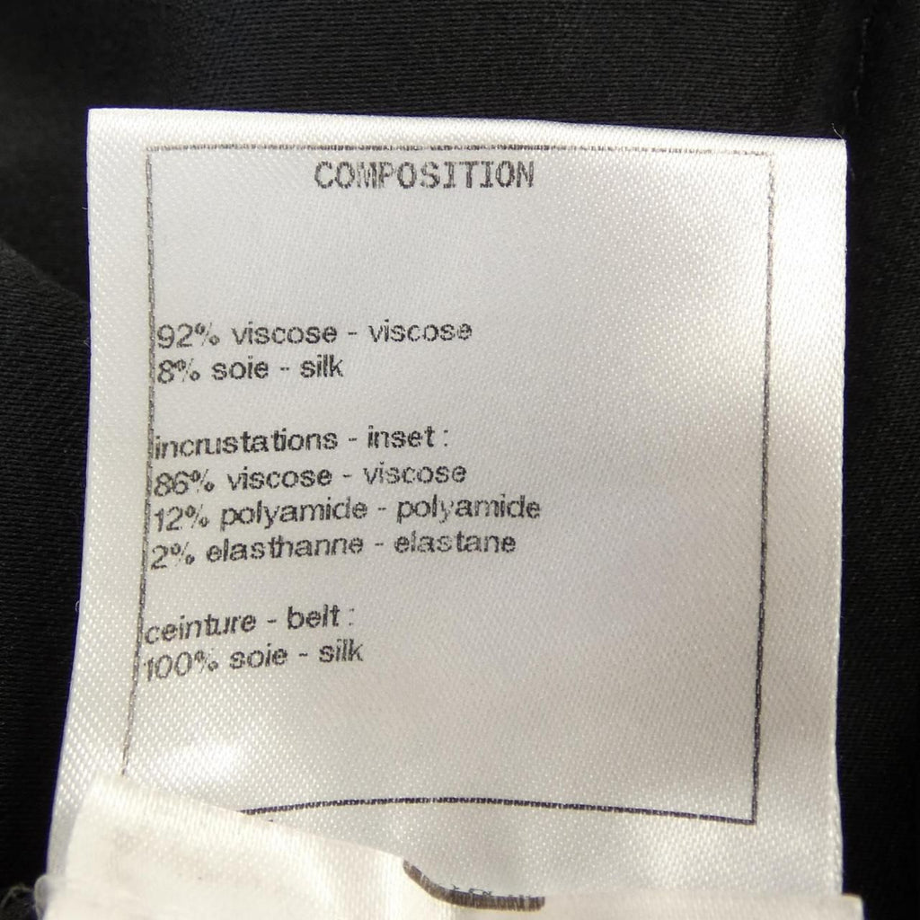 Chanel 20k Pants Black — view 3
