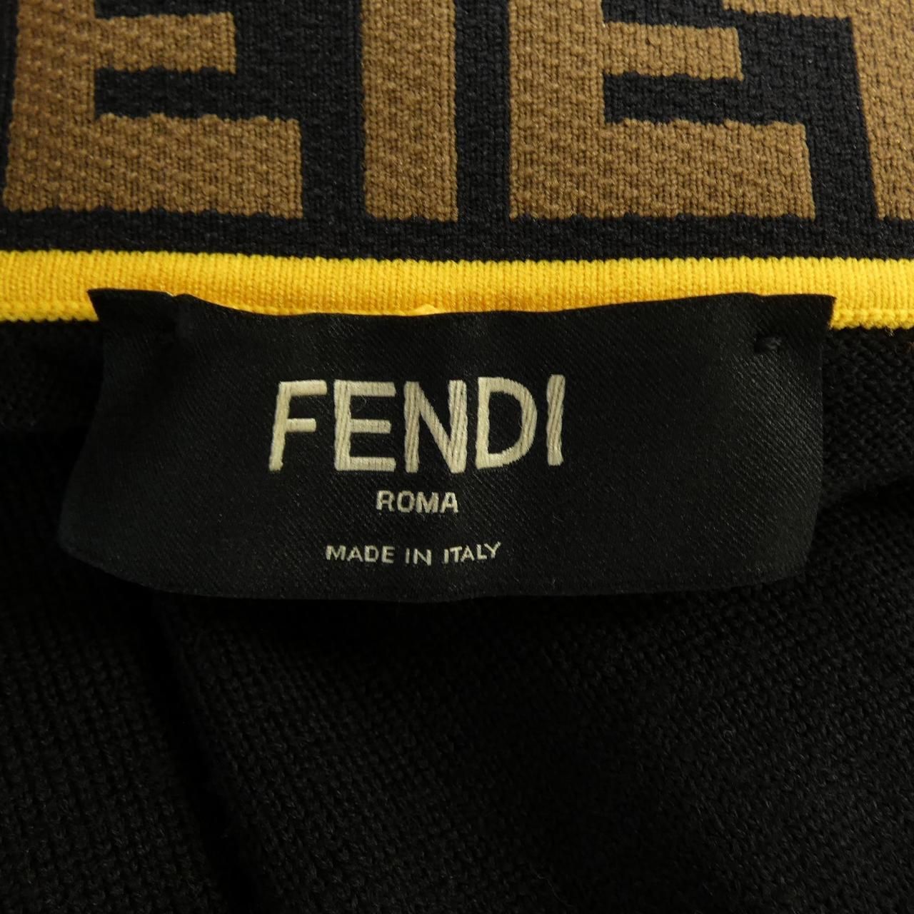 Fendi FF Motif Knit Sweater — view 5