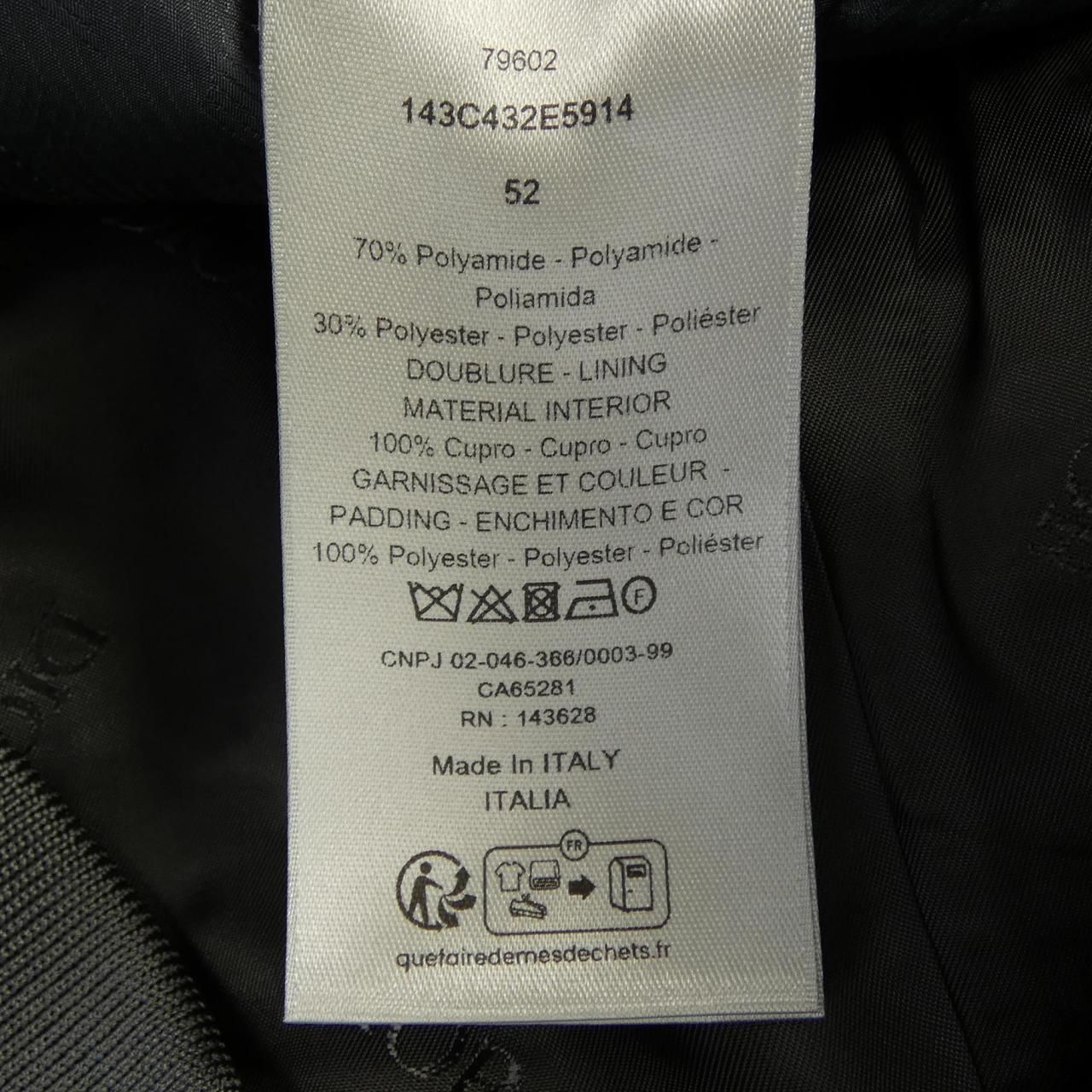 Dior Jacket Gray — view 3