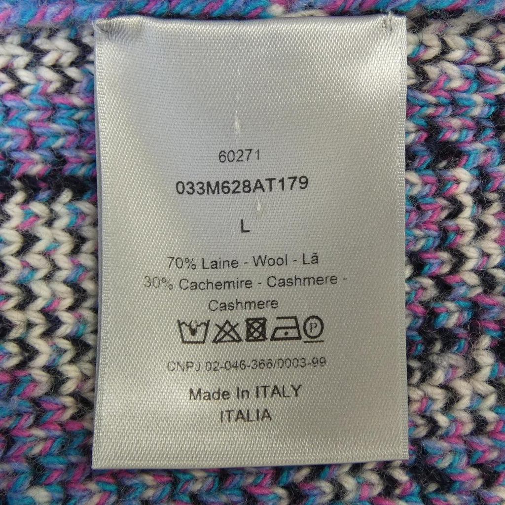 Dior Knit Sweater Beige — view 3