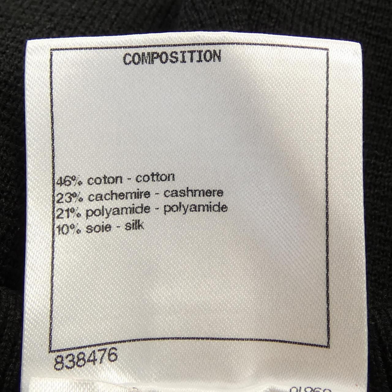 Chanel Pants Black — view 3