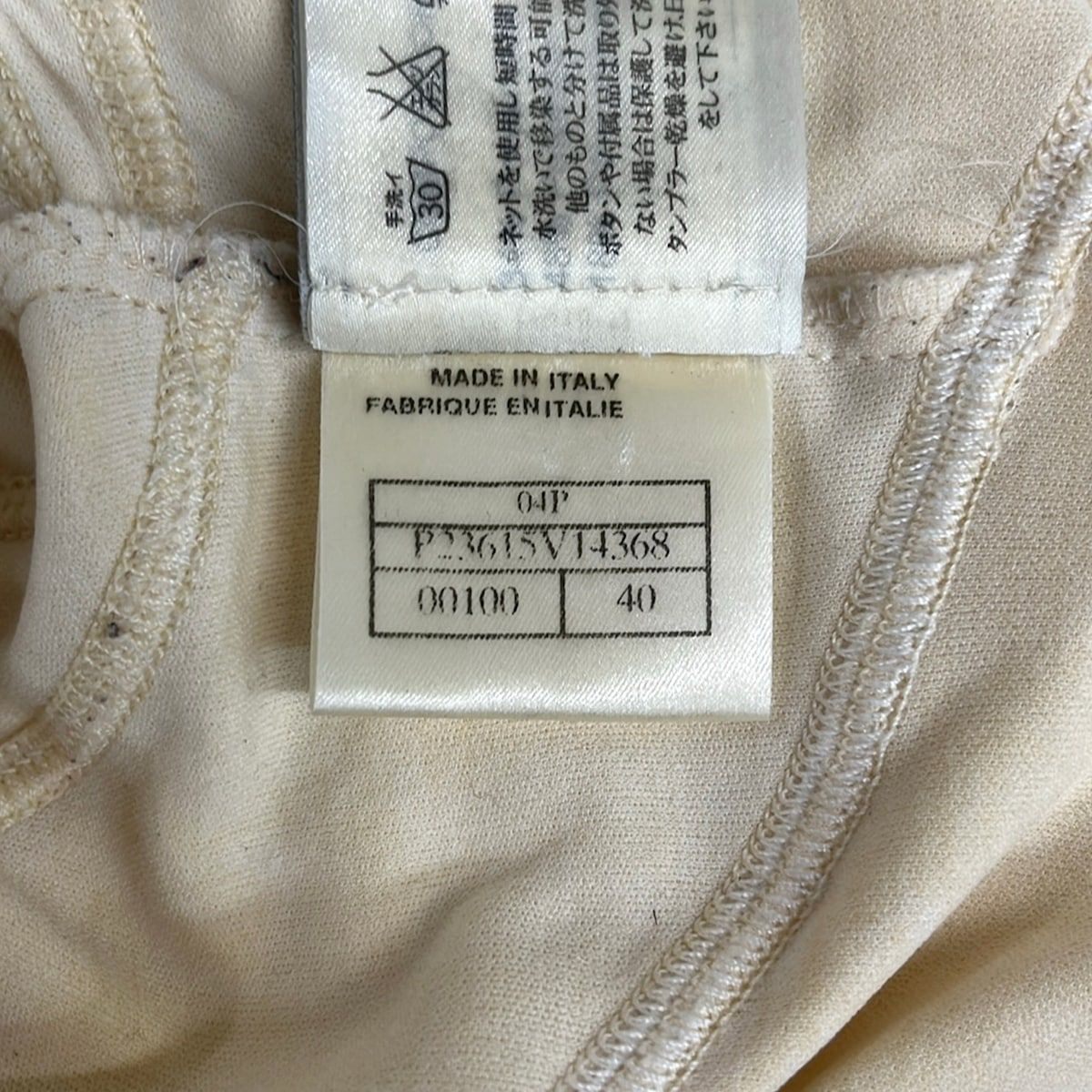 Chanel Jersey 40 M Sports Line Ivory Black Identification T-Shirt — view 4