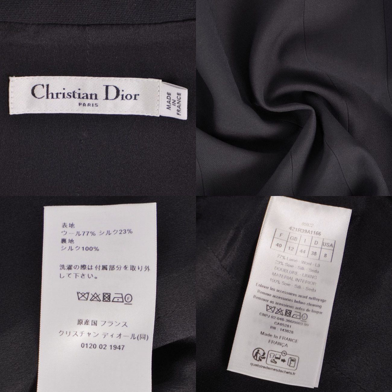 Dior Coat Black — view 8