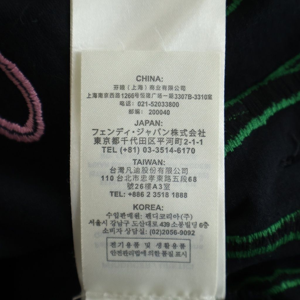 Fendi Artist Allover Tee Front Shirt — view 8