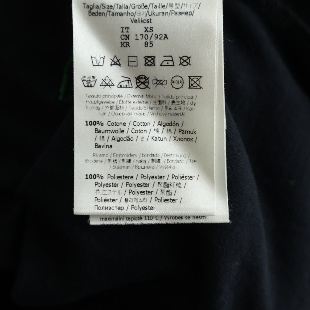 Fendi Artist Allover Tee Front Shirt — view 7