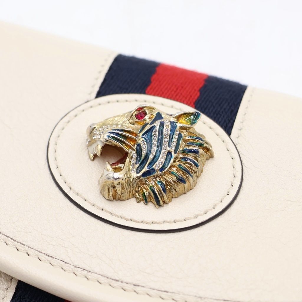 Gucci Raja Mini Shoulder Bag White Leather Gold — view 7