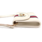 Gucci Raja Mini Shoulder Bag White Leather Gold — view 3