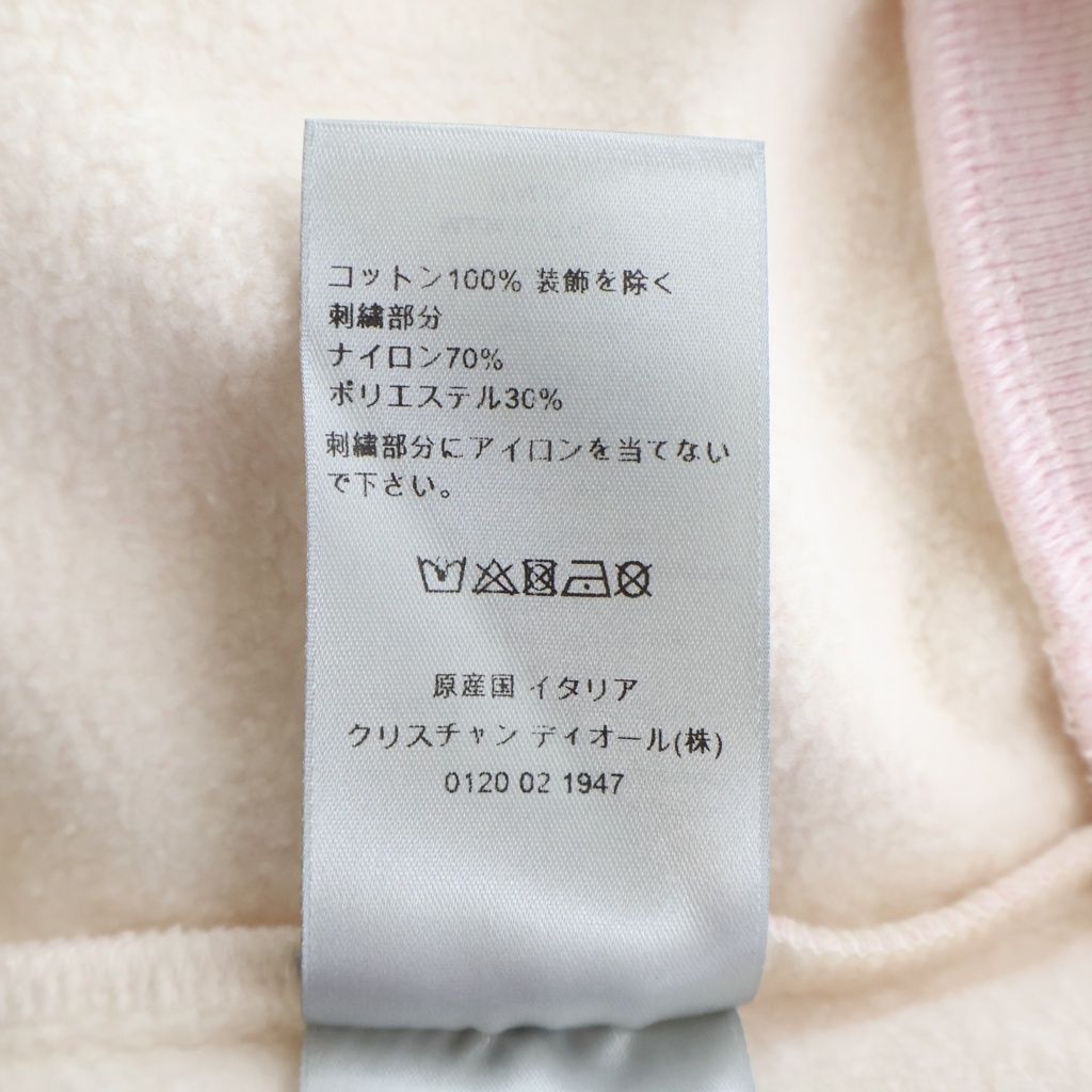 Dior Erl Sweatshirt Logo Embroidery Crew Neck Pink — view 8