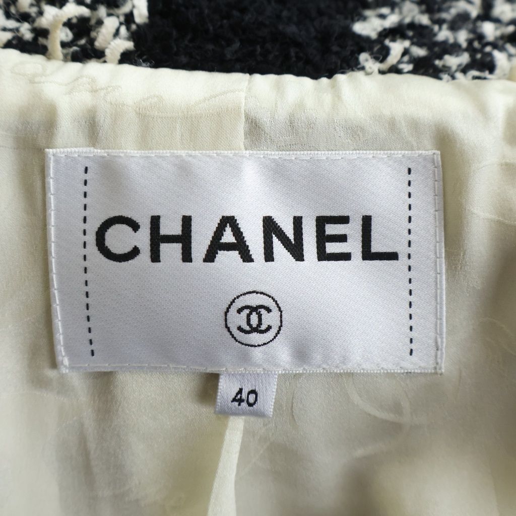 Chanel Tweed Block Check Double Coat White Black — view 7