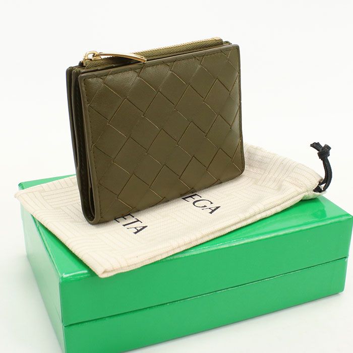 Bottega Veneta Small Bifold Wallet Intrecciato Lambskin