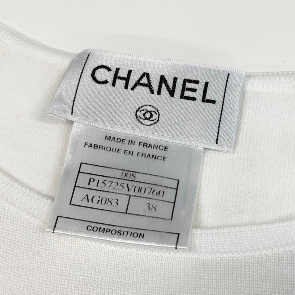 Chanel CC Logo Cotton Tank — view 7
