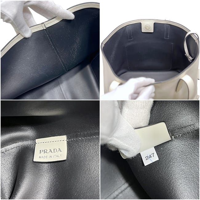 Prada Tote White Pouch with Leather 247 Shoulder Document — view 3