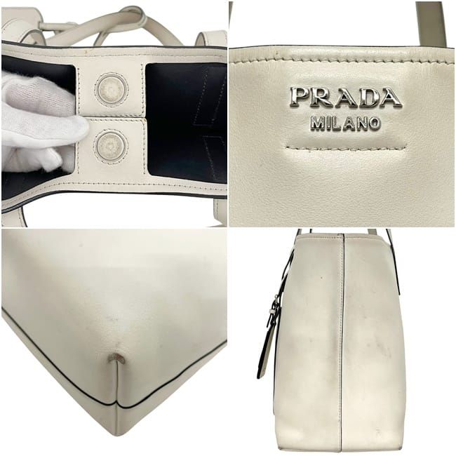 Prada Tote White Pouch with Leather 247 Shoulder Document — view 5