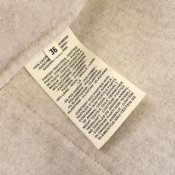 Hermes Coat Beige — view 8