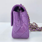 Chanel Shoulder Bag Mini Quilted — view 5