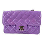 Chanel Shoulder Bag Mini Quilted — view 2