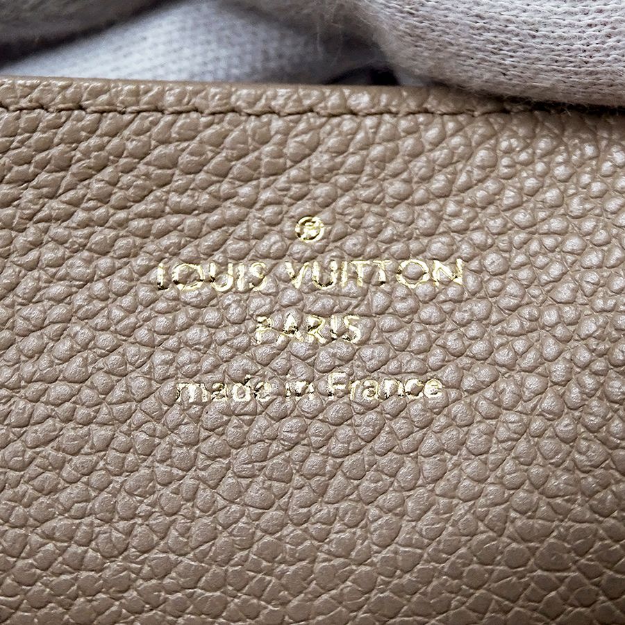 Louis Vuitton Wallet Bicolor Monogram Empreinte Zippy Tourterelle Cream Beige — view 5