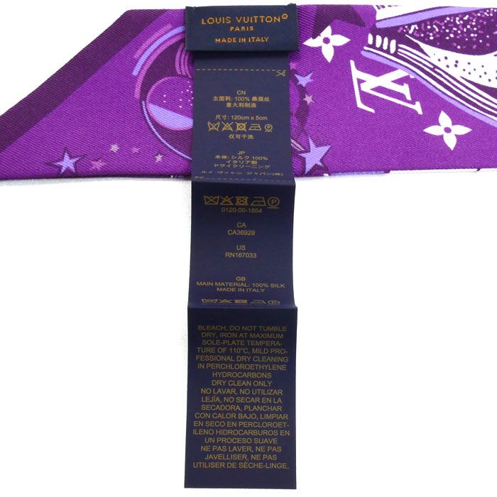 Louis Vuitton Bandeau BB LV Star Sign Sagittarius Scarf Purple Violet — view 4