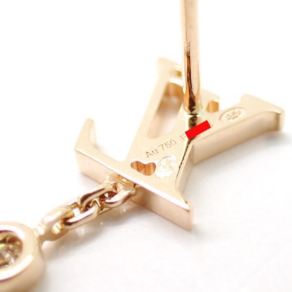 Louis Vuitton Idylle Blossom LV Single Earring 750 18k Pink Gold Diamond — view 7