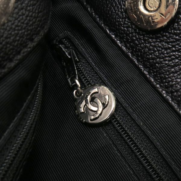 Chanel CC Logo Tote Bag — view 4