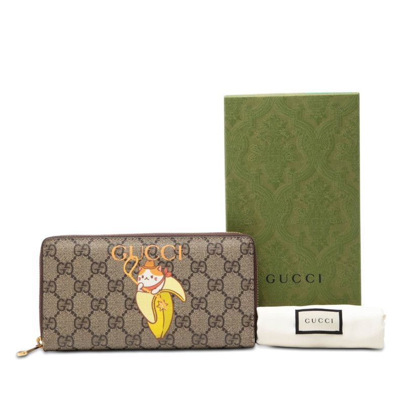 Gucci GG Supreme Bananya Print Zippy Wallet Brown Yellow Leather — view 7