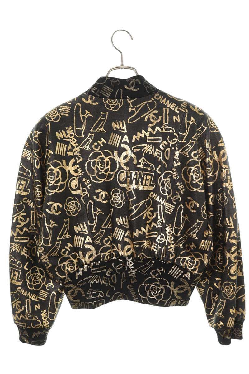 Chanel Metiers D'art Collection Lambskin Jacket 38 — view 2