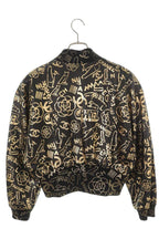Chanel Metiers D'art Collection Lambskin Jacket 38 — view 2