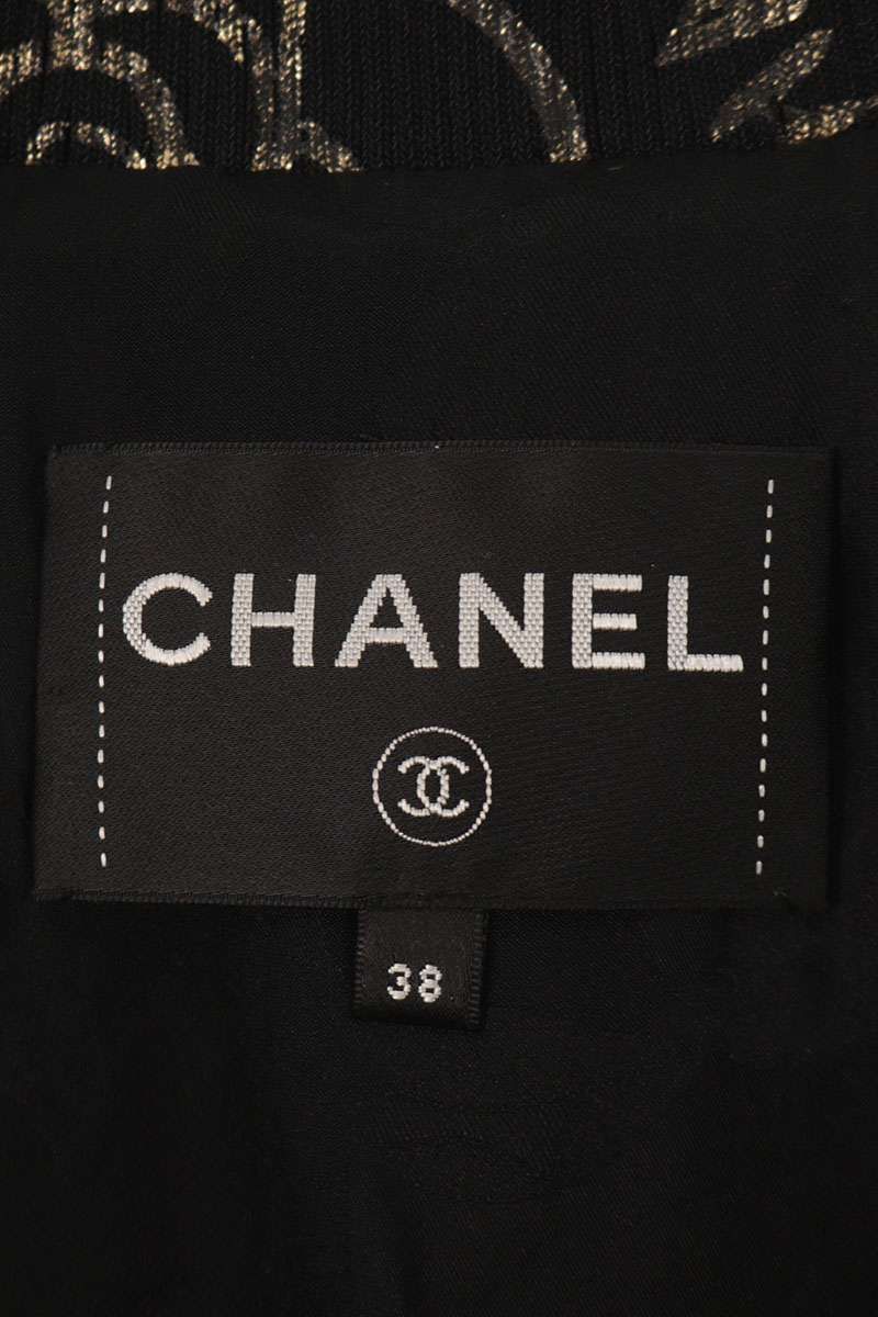 Chanel Metiers D'art Collection Lambskin Jacket 38 — view 3