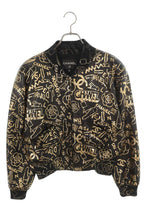 Chanel Metiers D'art Collection Lambskin Jacket 38