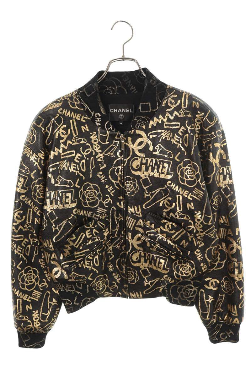Chanel Metiers D'art Collection Lambskin Jacket 38