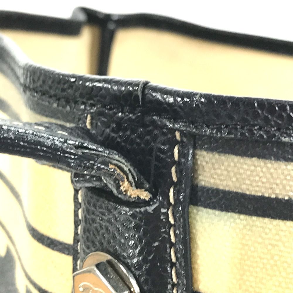 Chanel Tote Bag Central Station Leather Black — view 3
