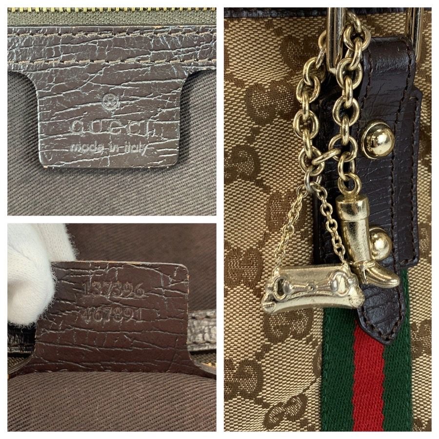 Gucci Sherry Line Beige Brown GG Canvas Tote Shoulder Bag — view 3