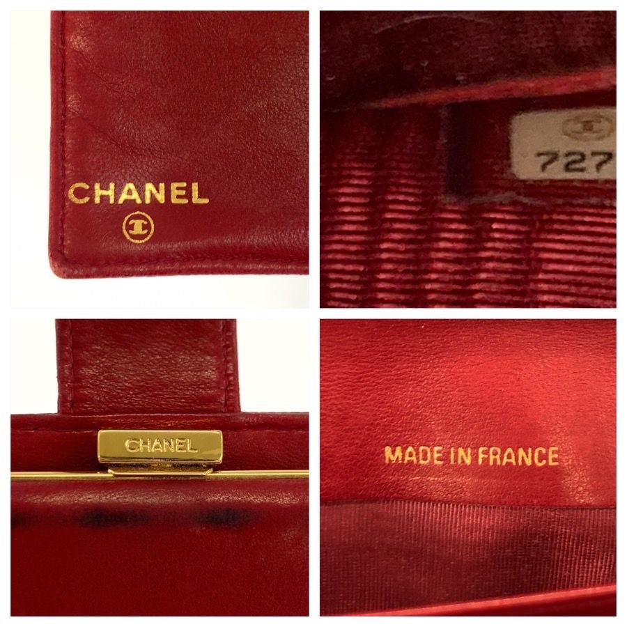 Chanel Vintage CC Logo Wine Red Gold Leather Wallet — view 3
