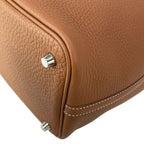 Hermes Handbag Picotin Lock PM Gold Silver — view 8